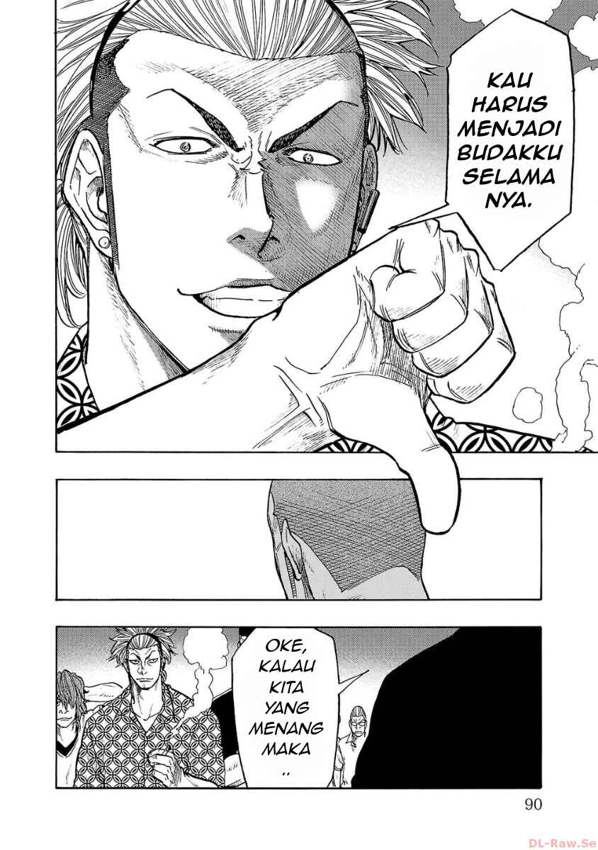 Worst Gaiden Dokuro Chapter 38 - Page 39