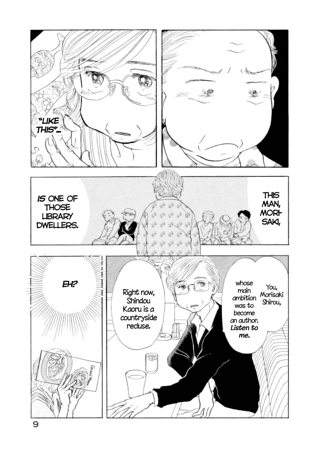 Sanju Mariko Chapter 59 - Page 10