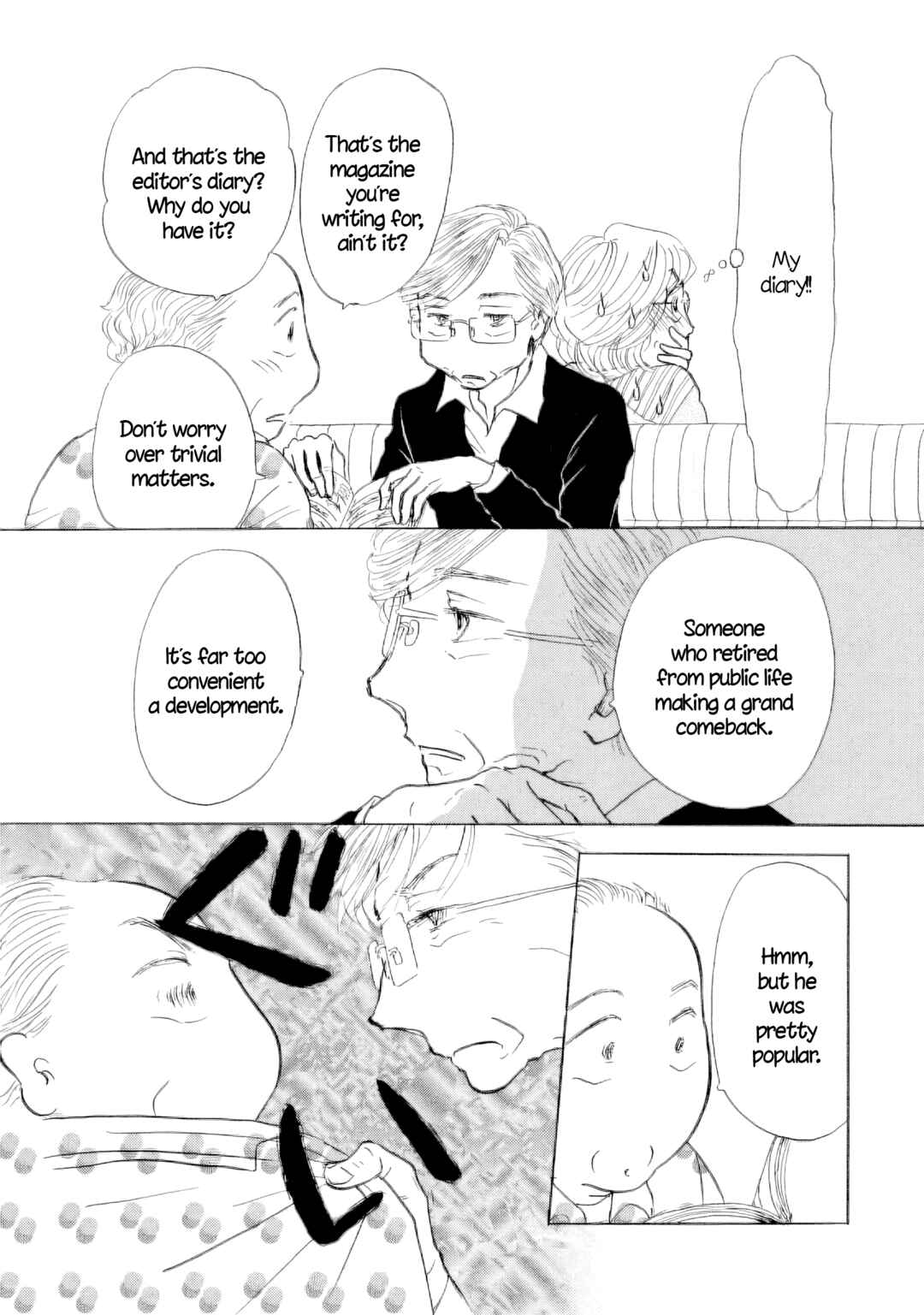 Sanju Mariko Chapter 59 - Page 12