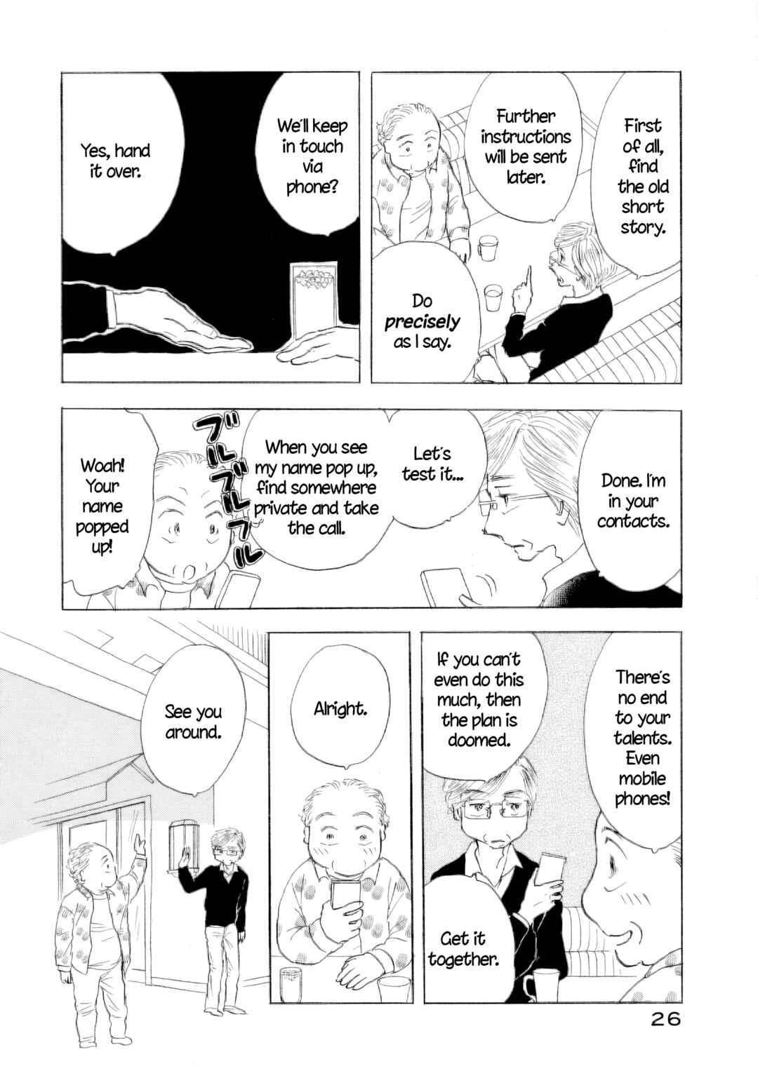 Sanju Mariko Chapter 59 - Page 27