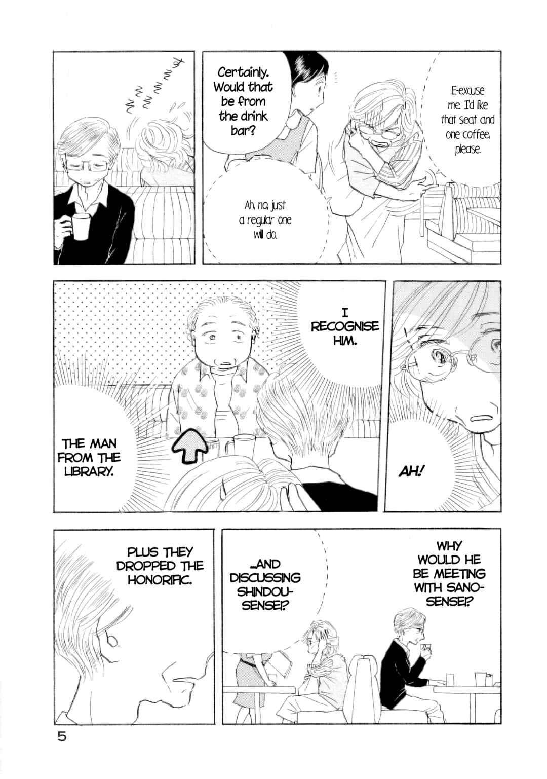 Sanju Mariko Chapter 59 - Page 6