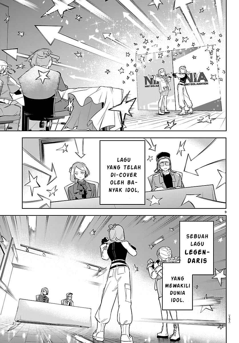 Gakuen Idolm@ster Gold Rush Chapter 42 - Page 10