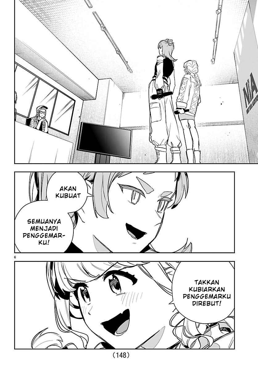 Gakuen Idolm@ster Gold Rush Chapter 42 - Page 7