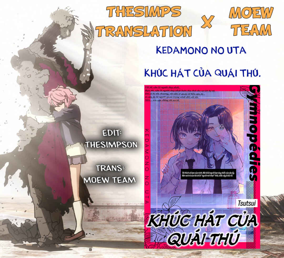 Kedamono No Uta Chapter ? - Page 1