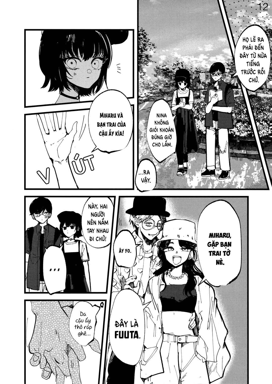 Kedamono No Uta Chapter ? - Page 12