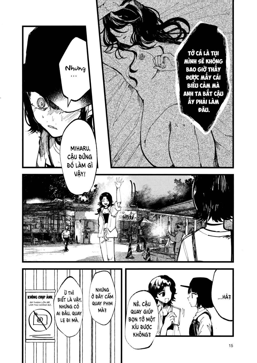 Kedamono No Uta Chapter ? - Page 15