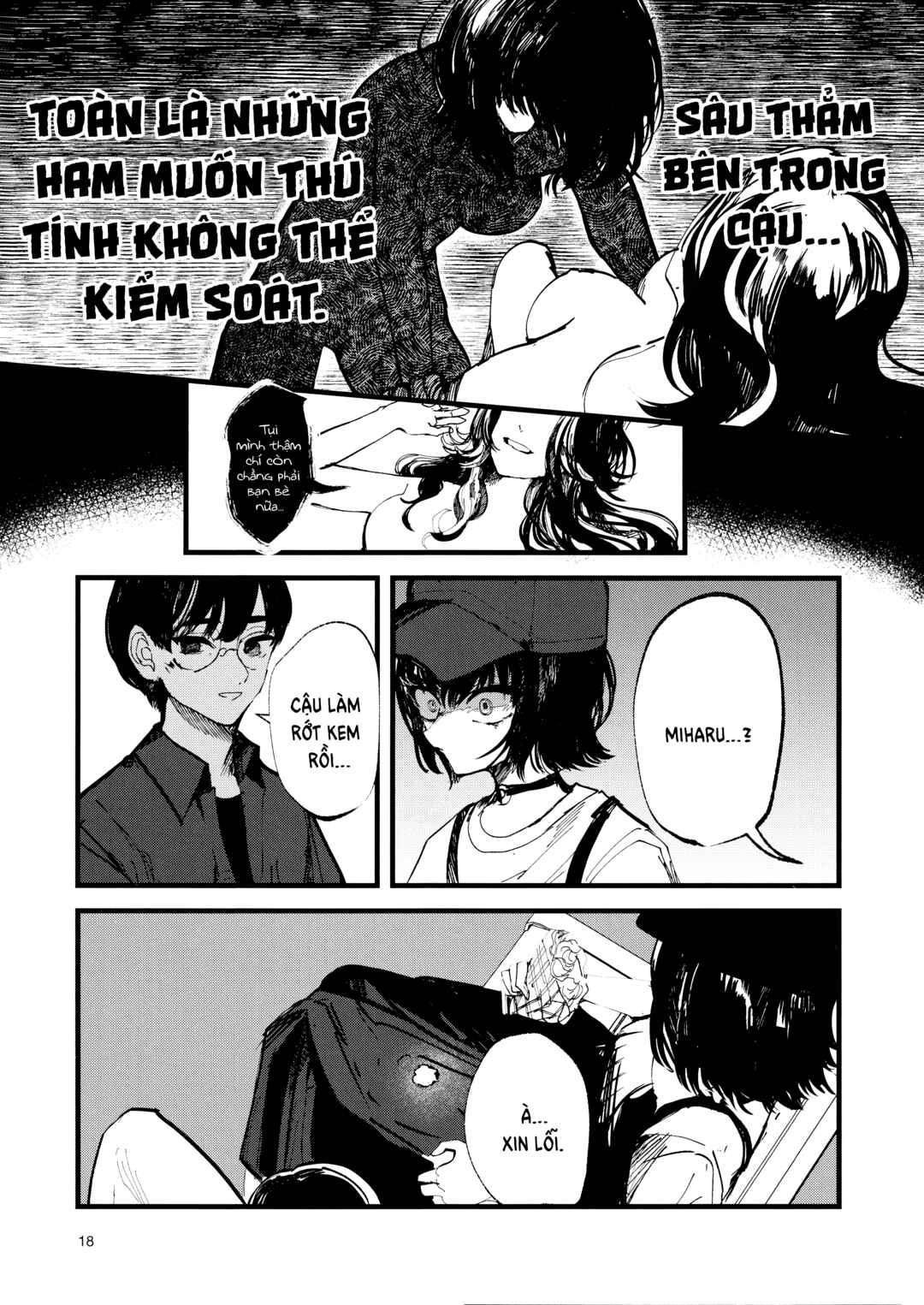 Kedamono No Uta Chapter ? - Page 18