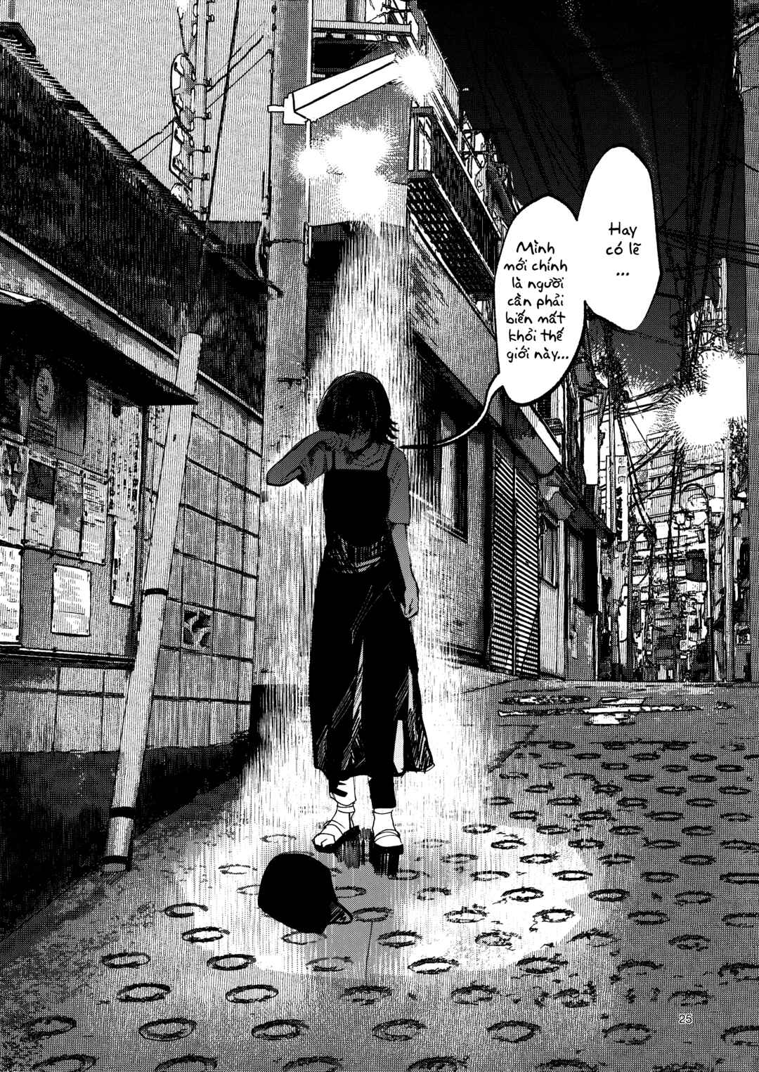 Kedamono No Uta Chapter ? - Page 25