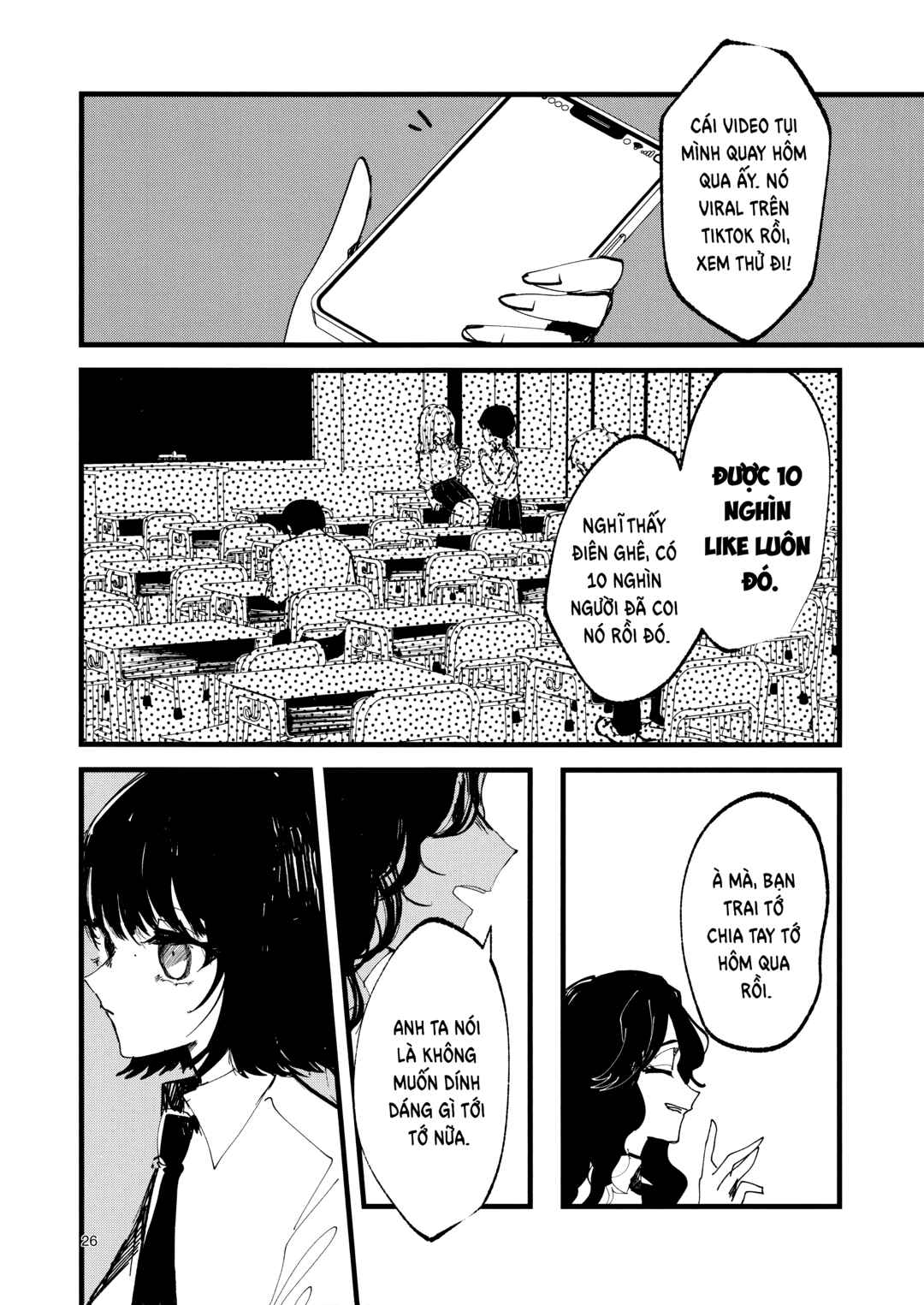Kedamono No Uta Chapter ? - Page 26