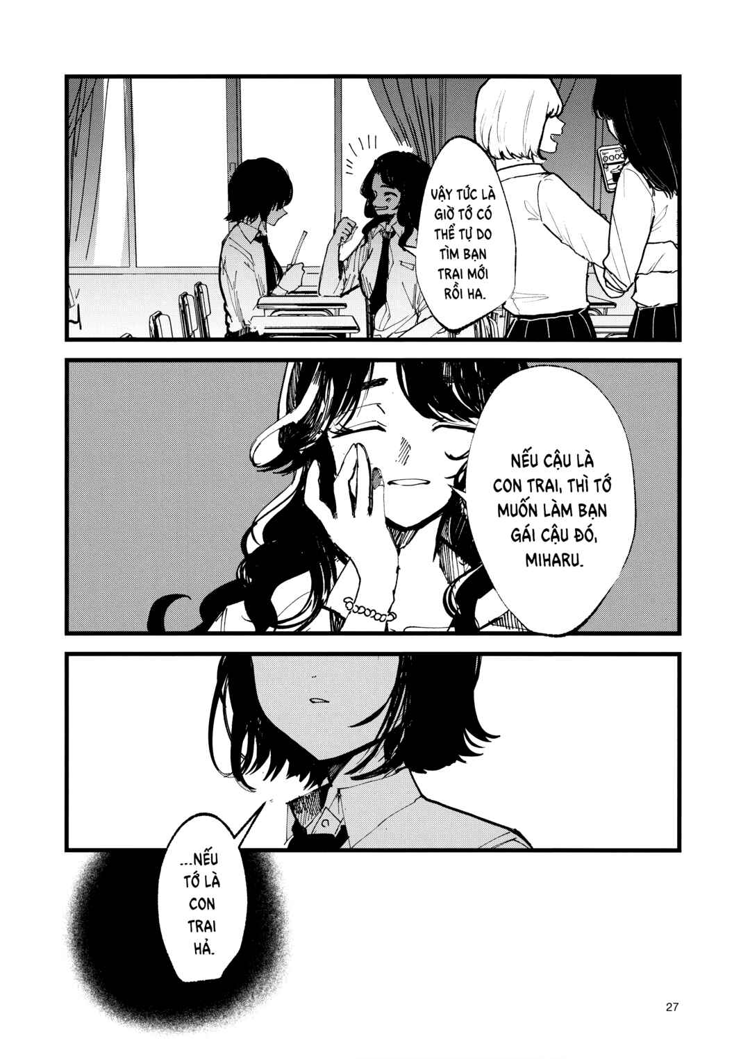 Kedamono No Uta Chapter ? - Page 27