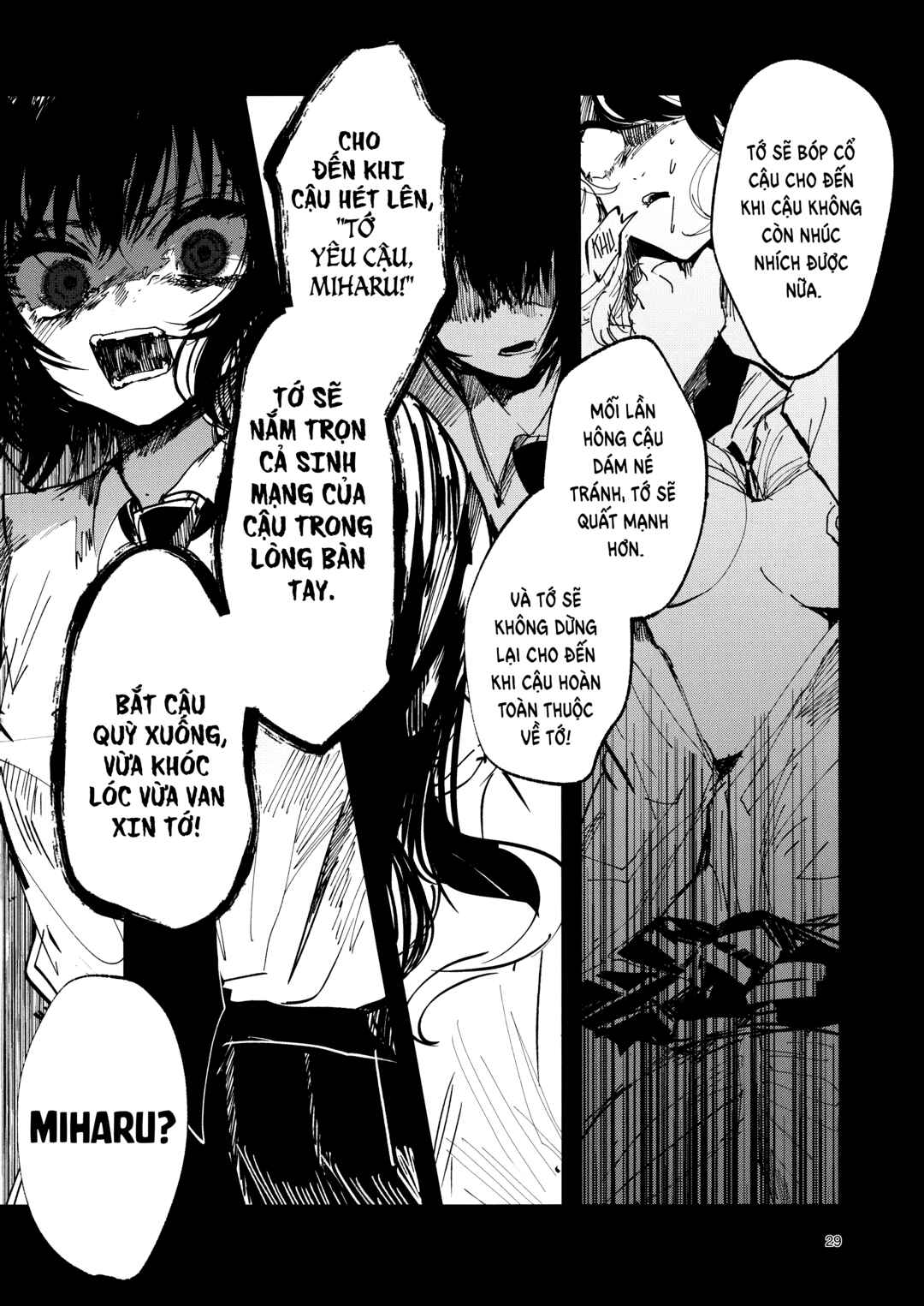 Kedamono No Uta Chapter ? - Page 29
