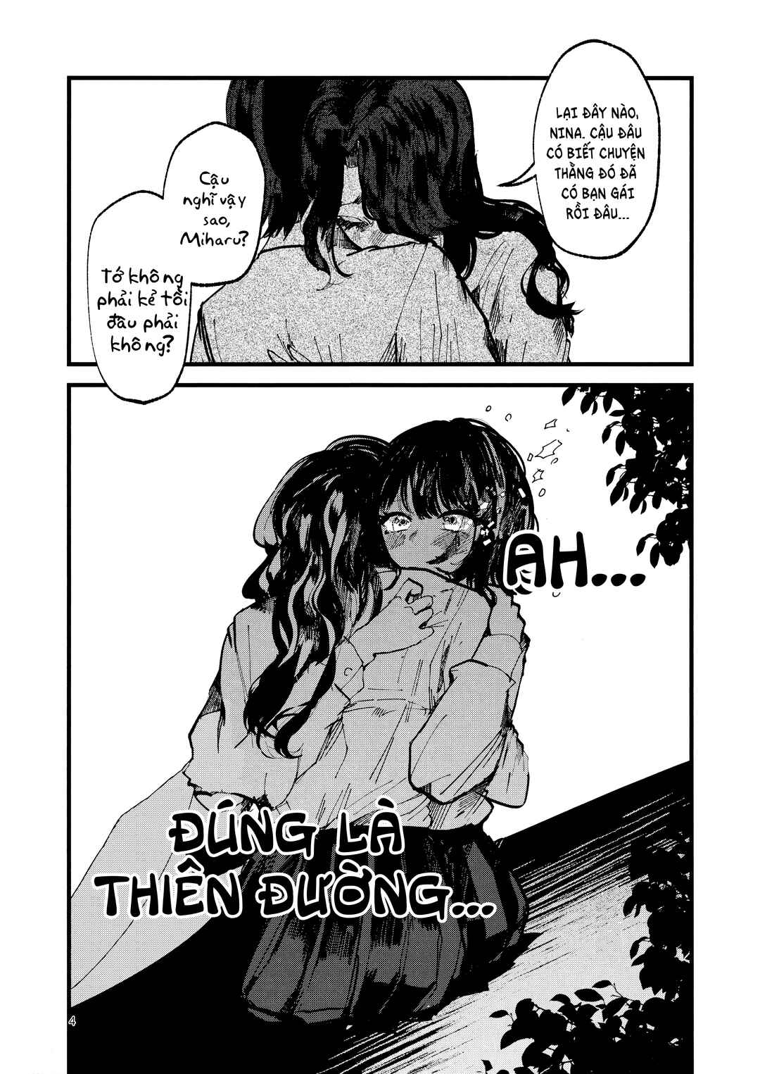 Kedamono No Uta Chapter ? - Page 4