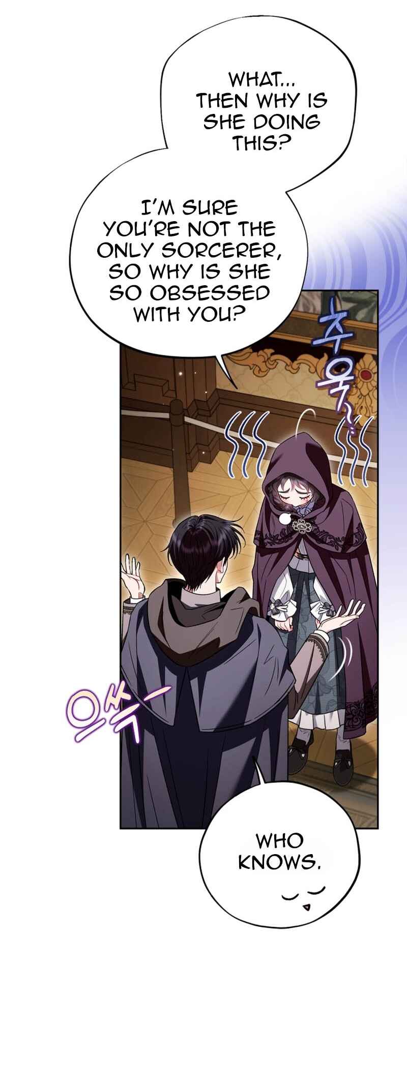 I Will Become the Villain's Poison Taster Chapter 45 - Page 17