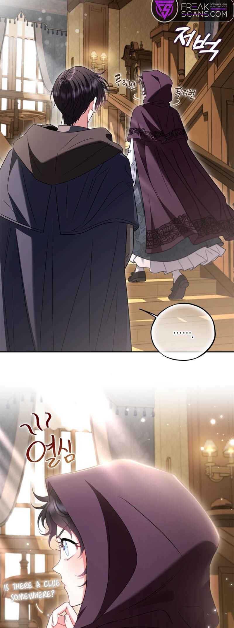 I Will Become the Villain's Poison Taster Chapter 45 - Page 20
