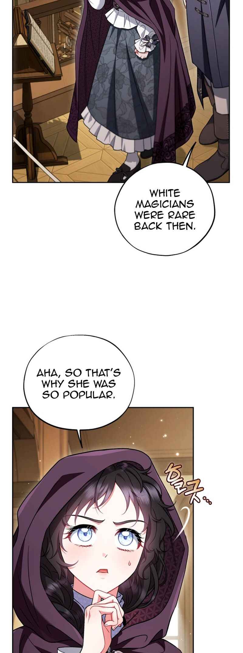 I Will Become the Villain's Poison Taster Chapter 45 - Page 24