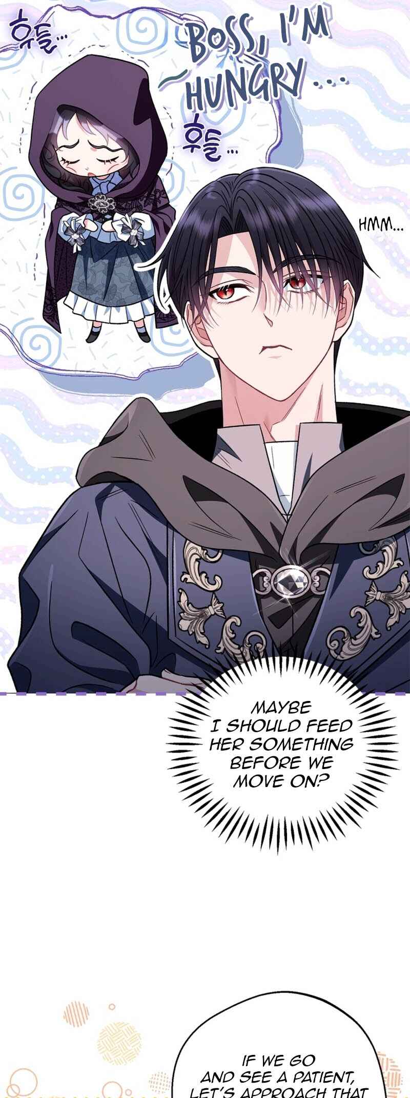 I Will Become the Villain's Poison Taster Chapter 45 - Page 51