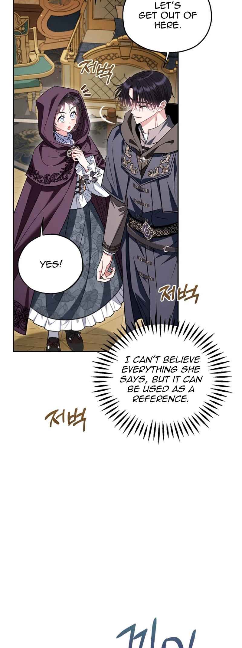 I Will Become the Villain's Poison Taster Chapter 45 - Page 53