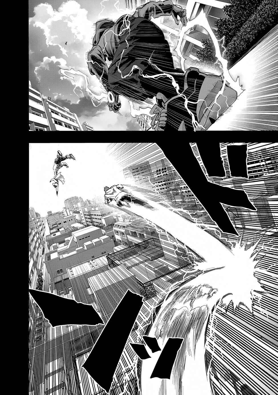One Punch-Man Chapter 225 - Page 5
