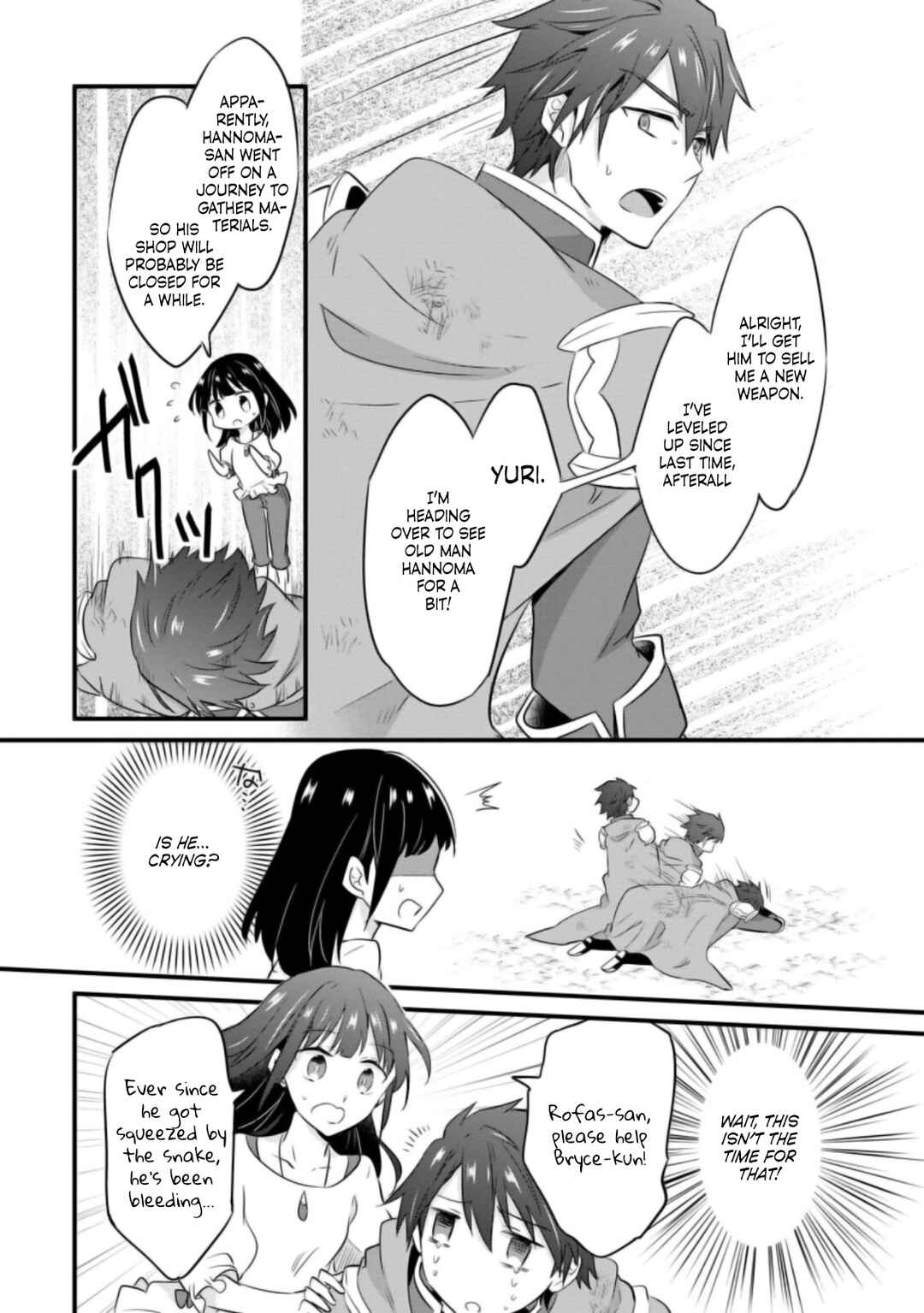 Hazure Potion ga Shouyu datta no de Ryouri suru koto ni shimashita Chapter 21 - Page 21