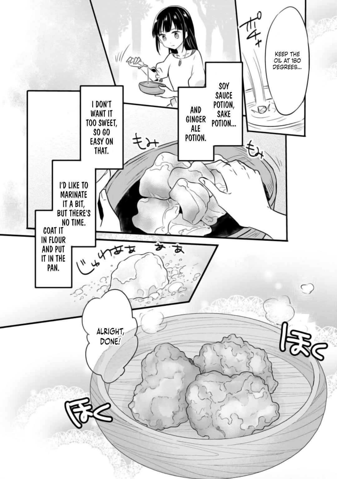 Hazure Potion ga Shouyu datta no de Ryouri suru koto ni shimashita Chapter 21 - Page 23