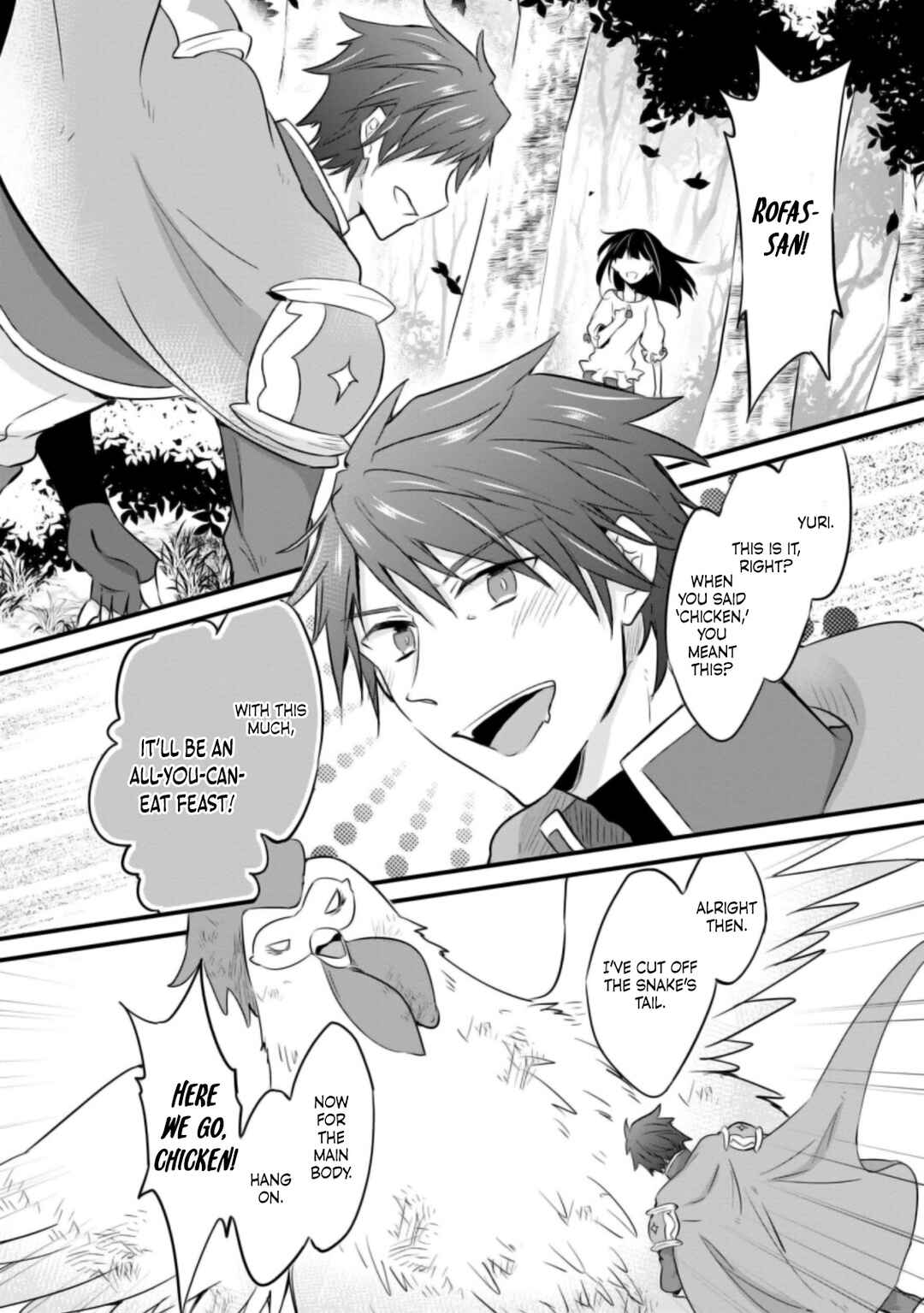 Hazure Potion ga Shouyu datta no de Ryouri suru koto ni shimashita Chapter 21 - Page 6