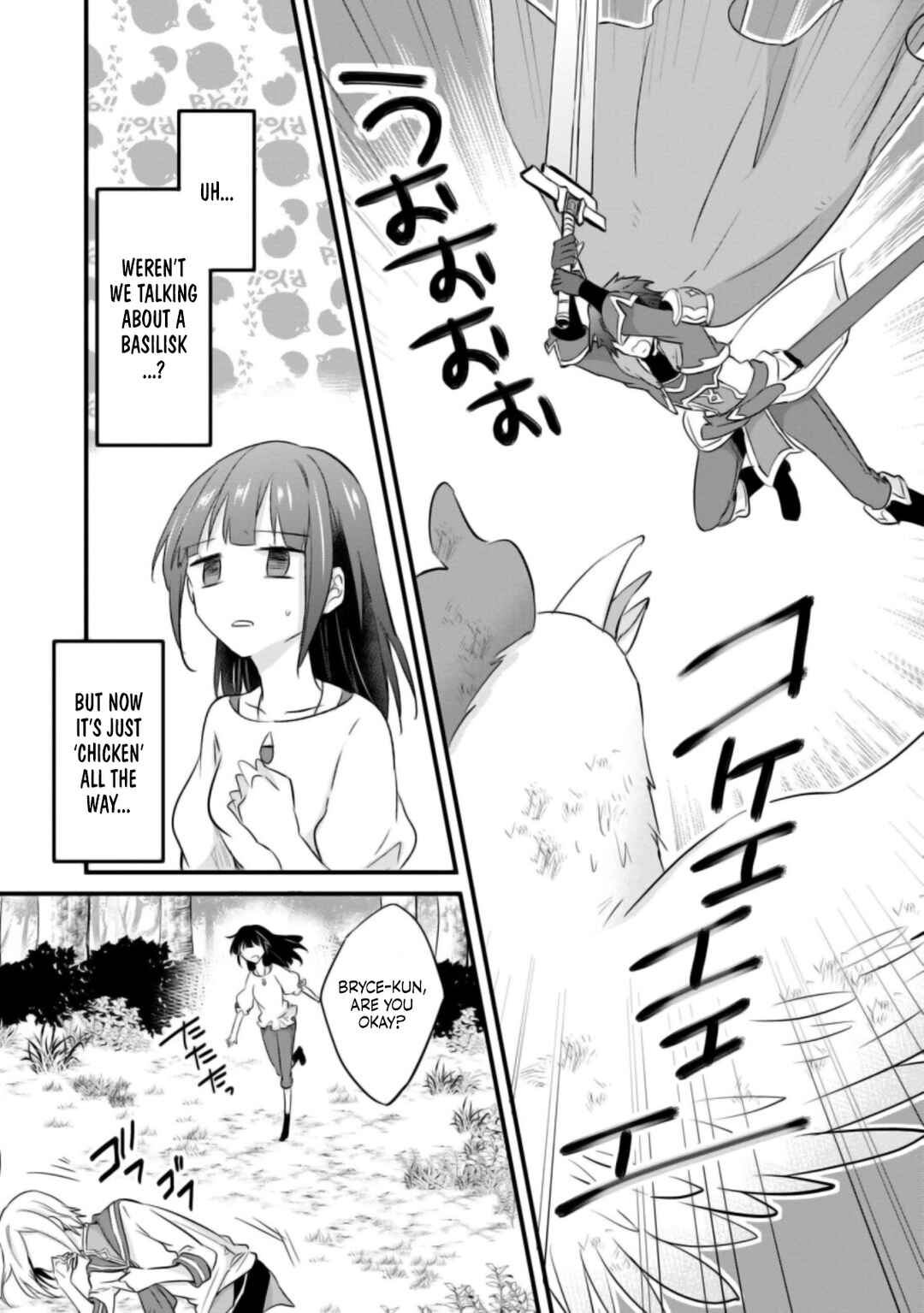 Hazure Potion ga Shouyu datta no de Ryouri suru koto ni shimashita Chapter 21 - Page 7