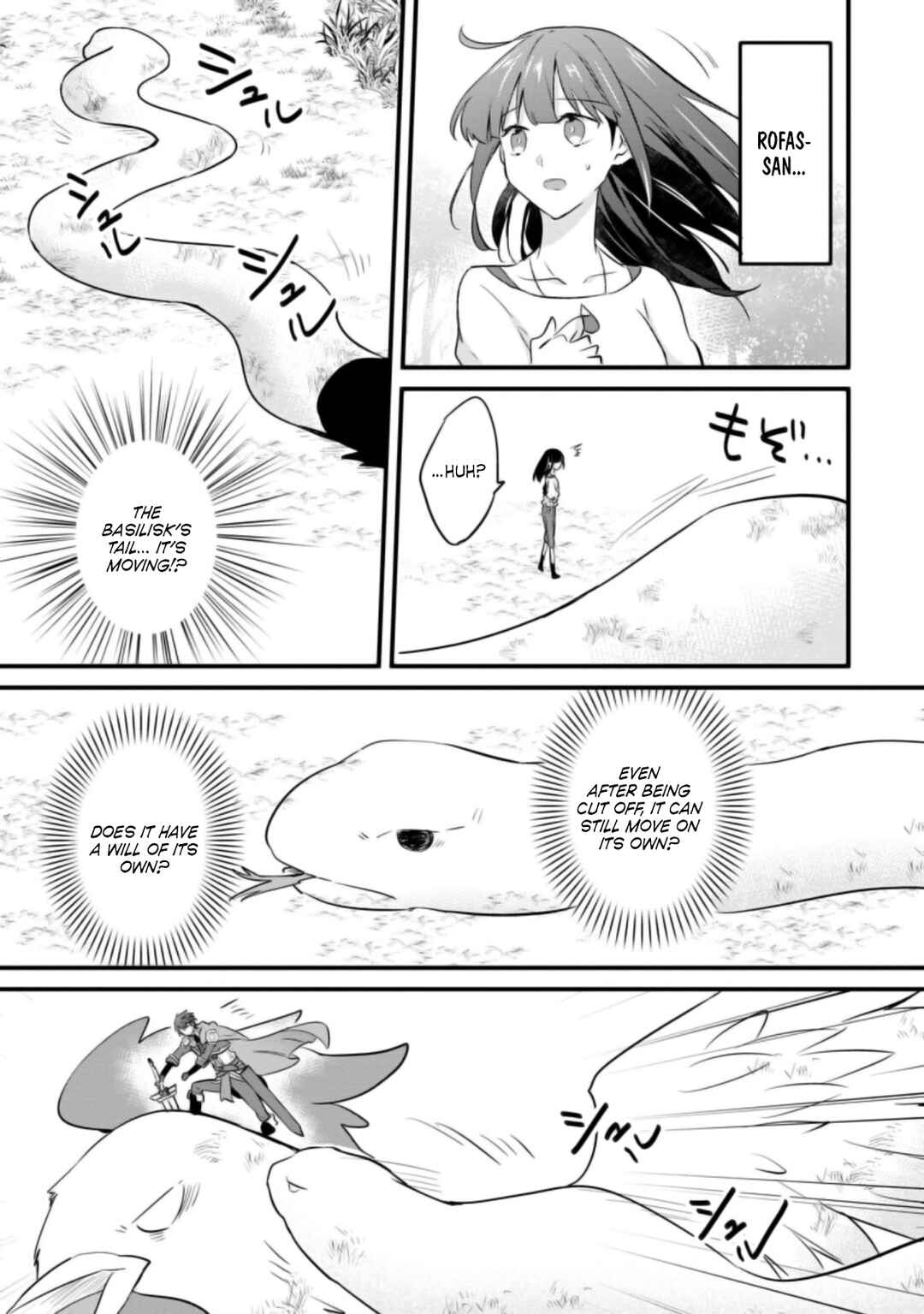 Hazure Potion ga Shouyu datta no de Ryouri suru koto ni shimashita Chapter 21 - Page 9