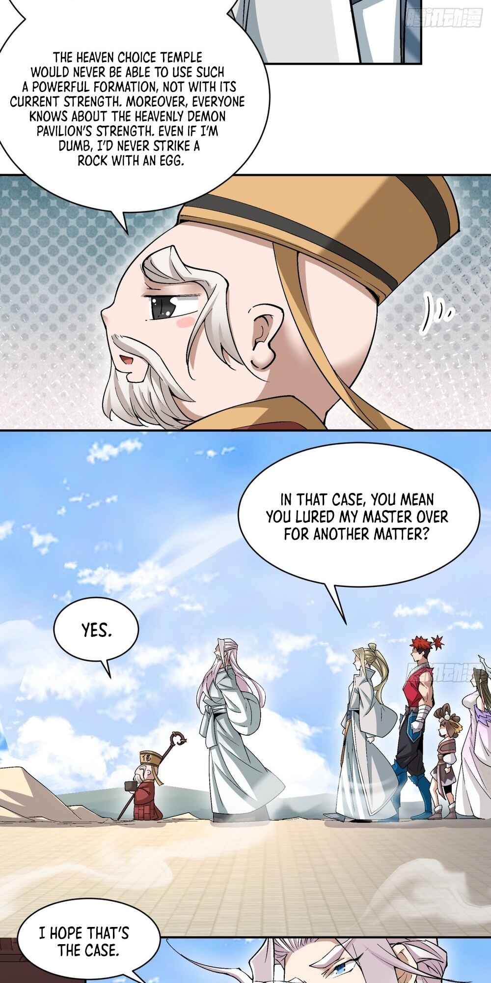 My Disciples Are All Big Villains Chapter 168 - Page 16