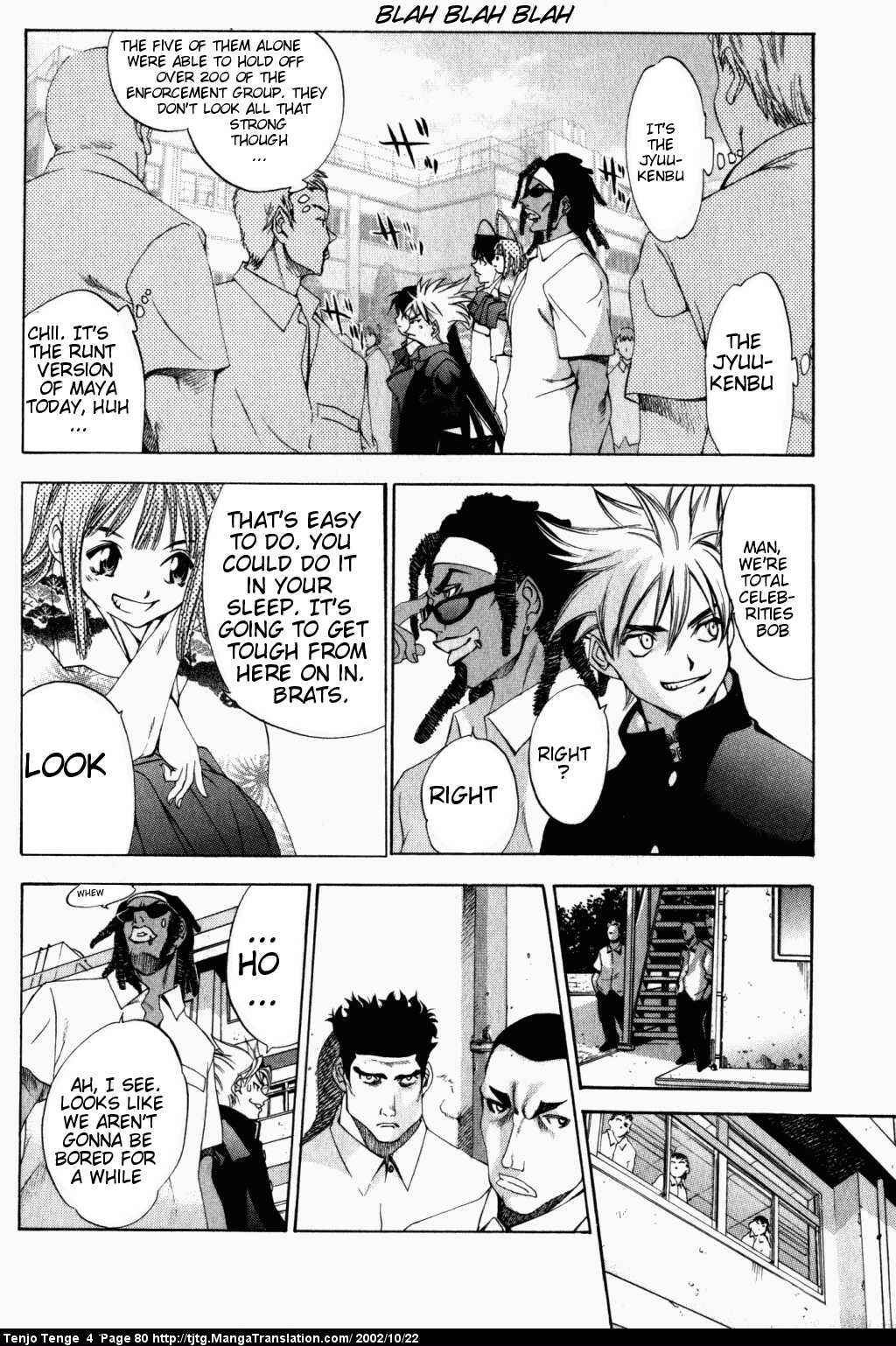 Tenjou Tenge Chapter 22 - Page 14
