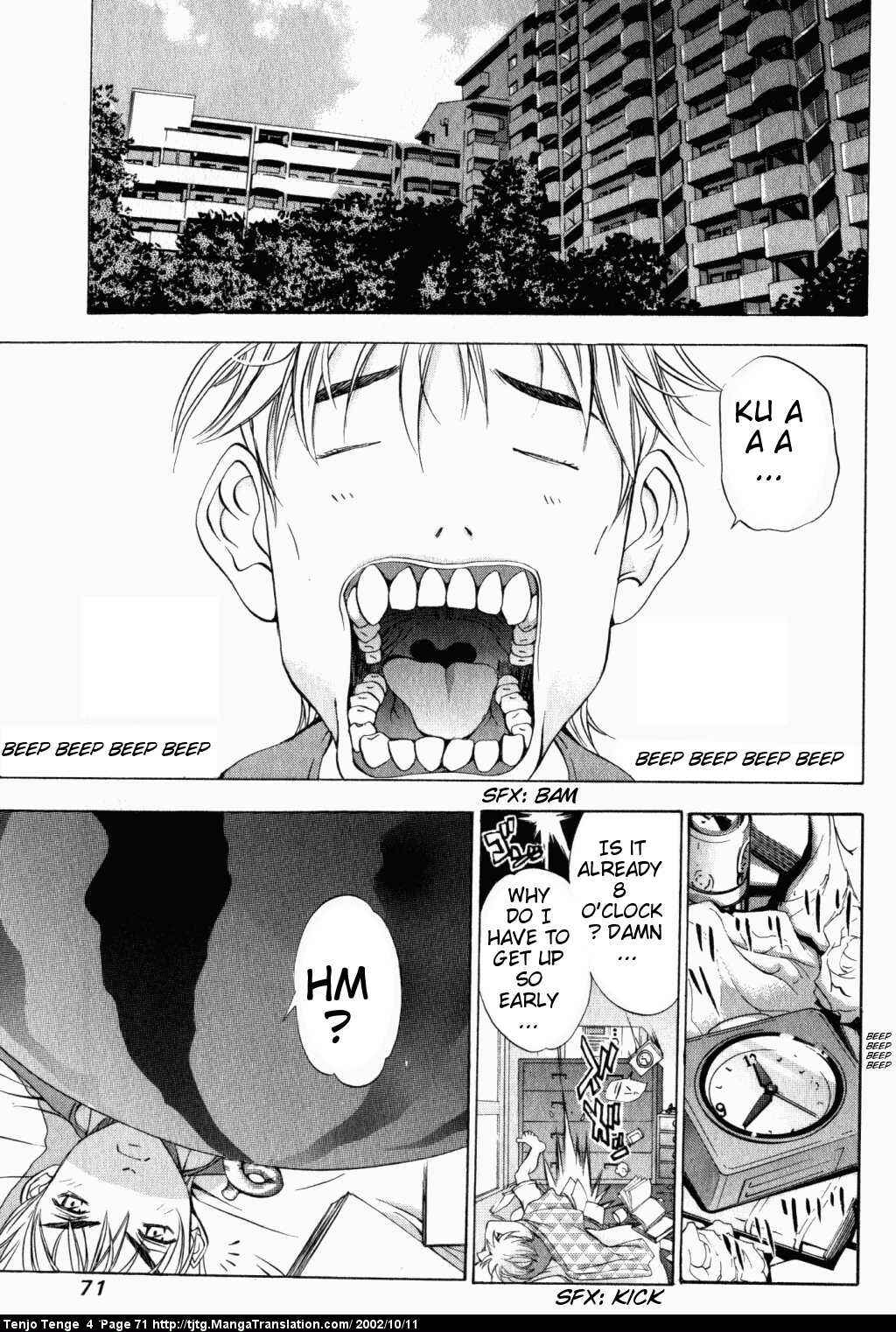 Tenjou Tenge Chapter 22 - Page 5