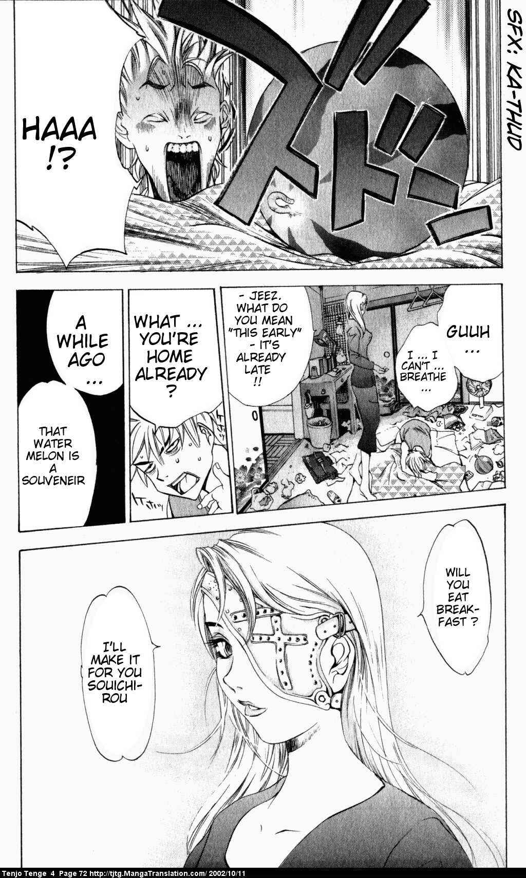 Tenjou Tenge Chapter 22 - Page 6