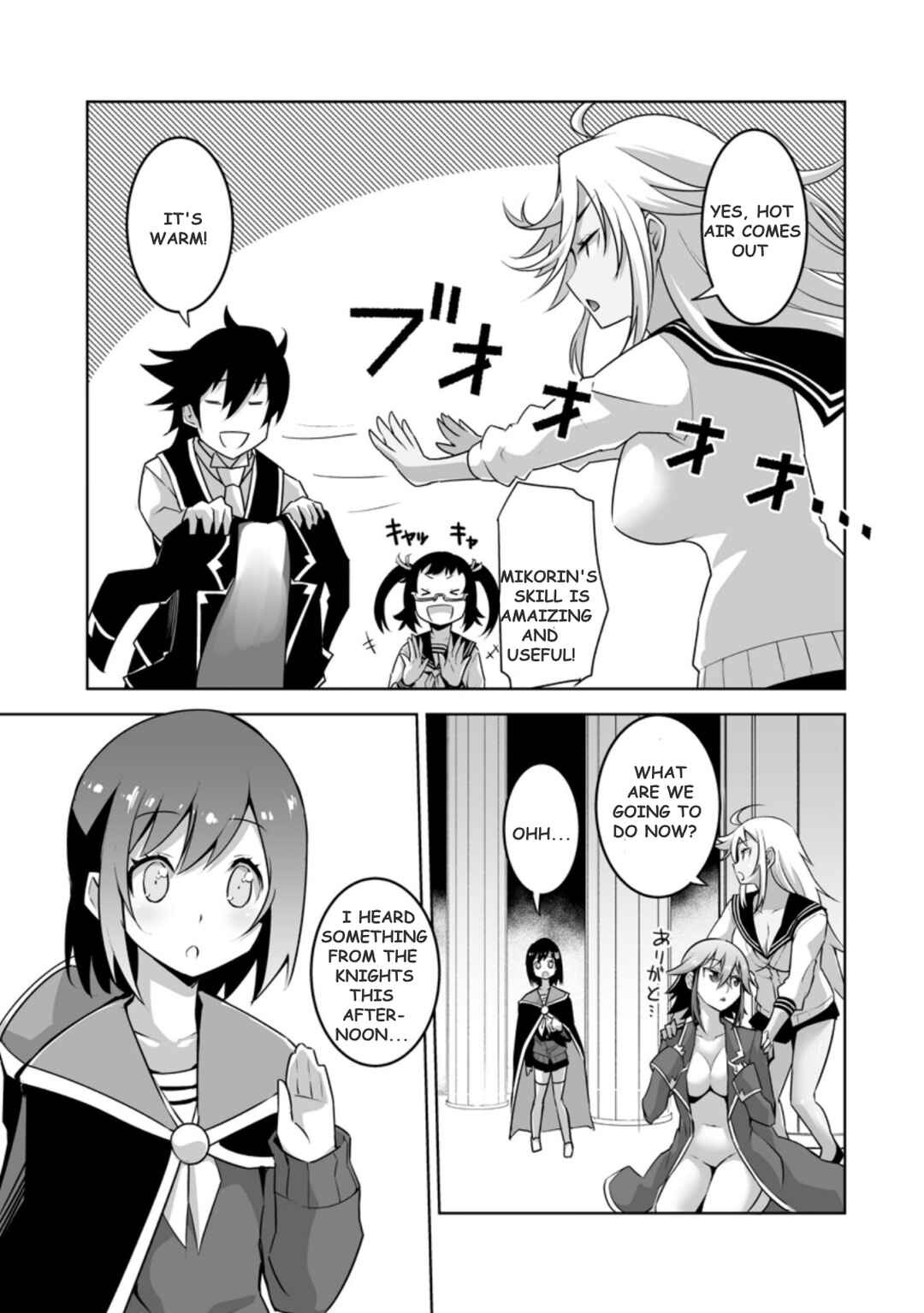 Class Ten'i de Ore dake Haburareta node, Doukyuusei Harem Tsukuru koto ni shita Chapter 24.1 - Page 7