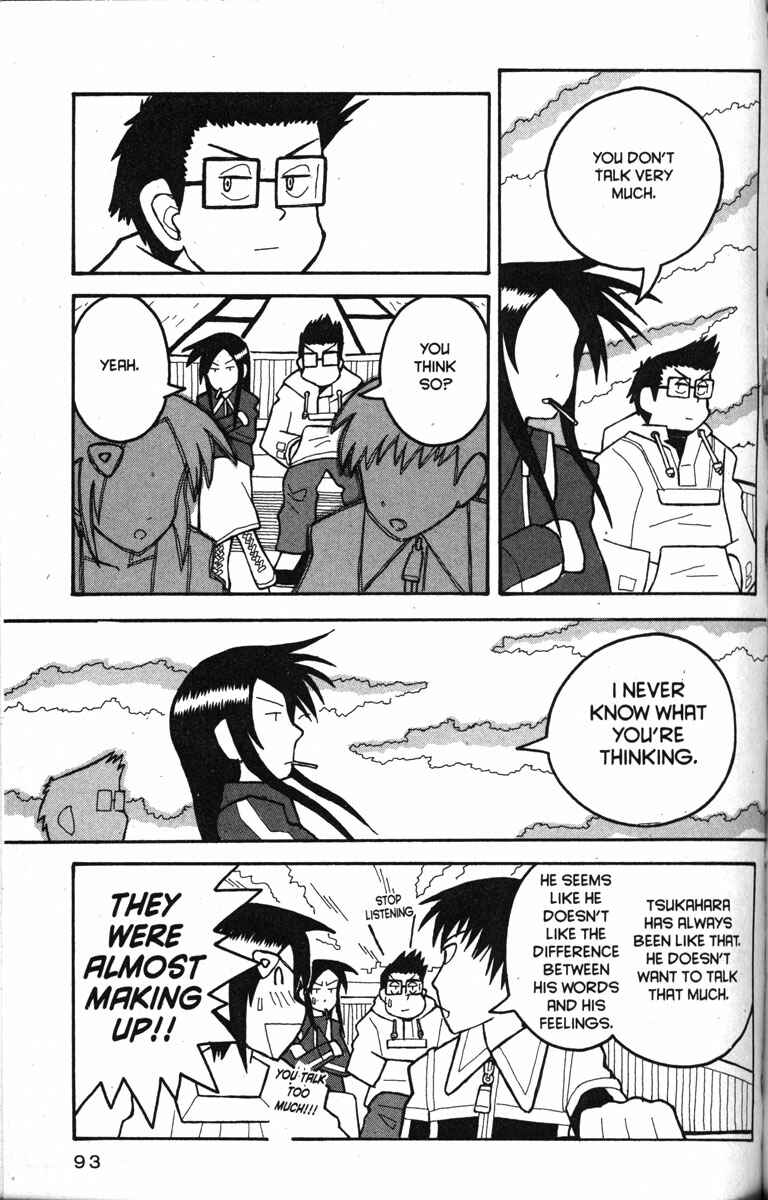 Love Roma Chapter 15 - Page 14
