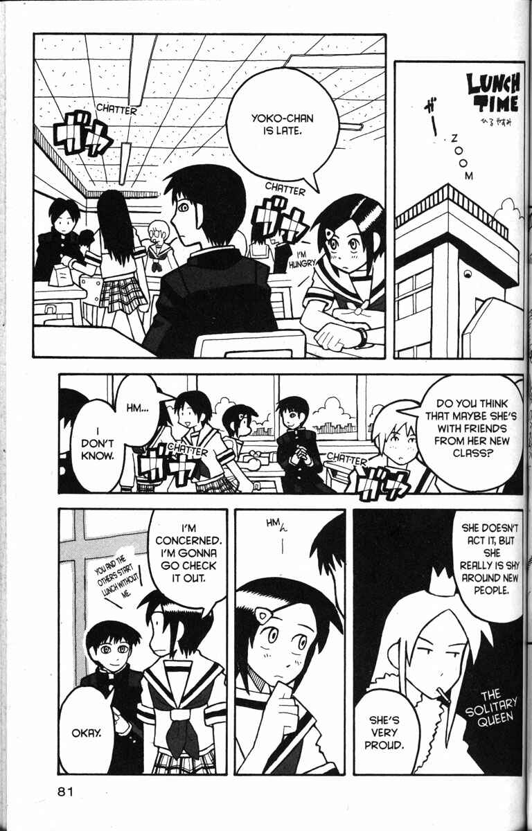 Love Roma Chapter 15 - Page 2