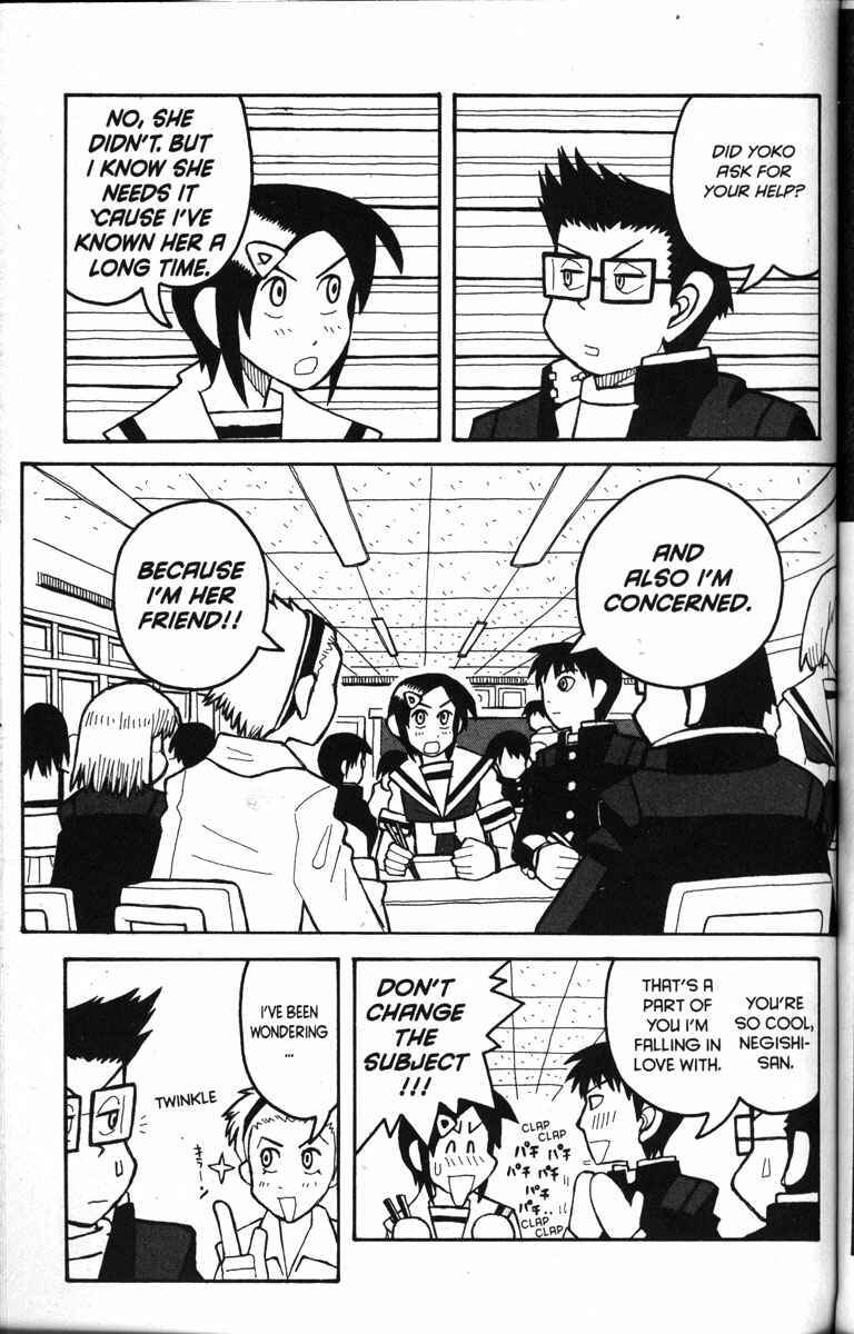 Love Roma Chapter 15 - Page 4
