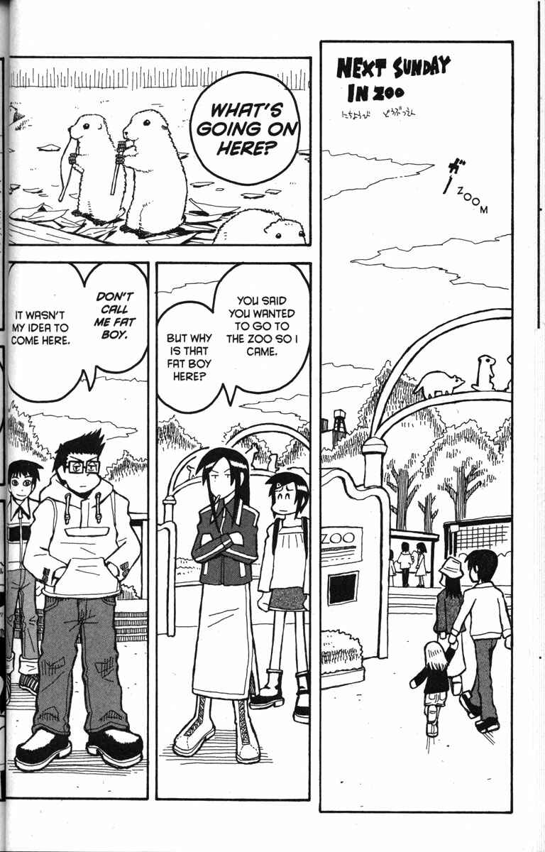 Love Roma Chapter 15 - Page 7