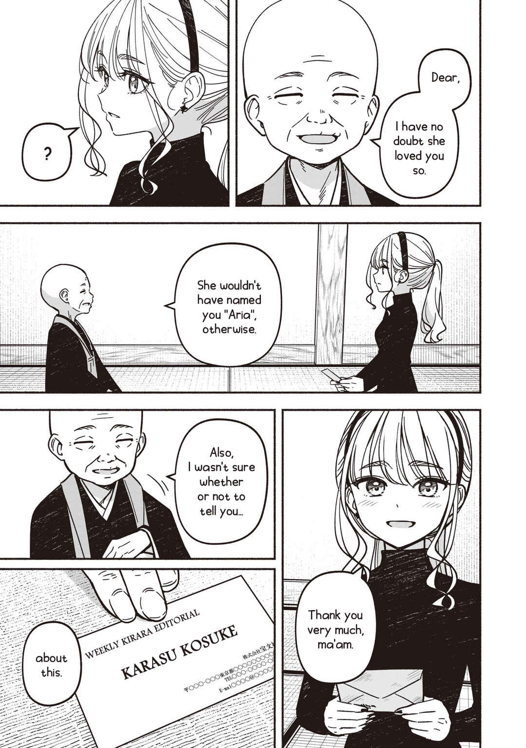 IDOL×IDOL STORY! Chapter 85 - Page 12