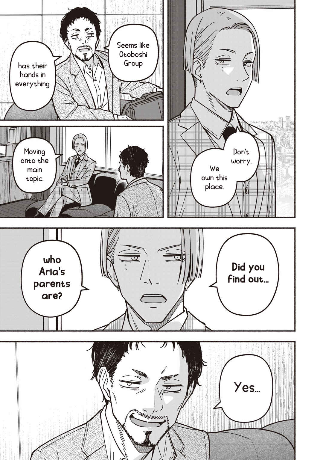IDOL×IDOL STORY! Chapter 85 - Page 14