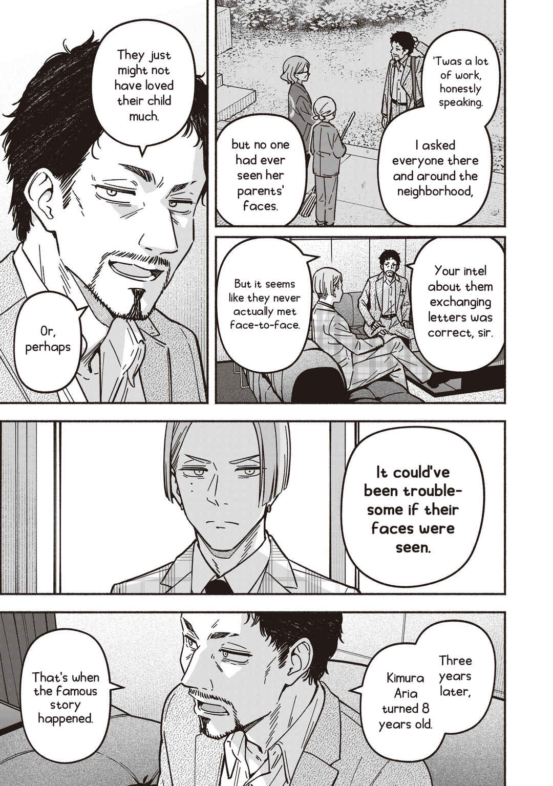 IDOL×IDOL STORY! Chapter 85 - Page 18