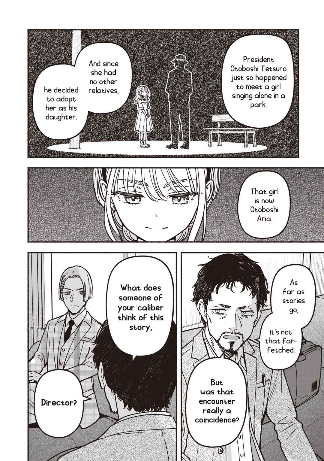 IDOL×IDOL STORY! Chapter 85 - Page 19