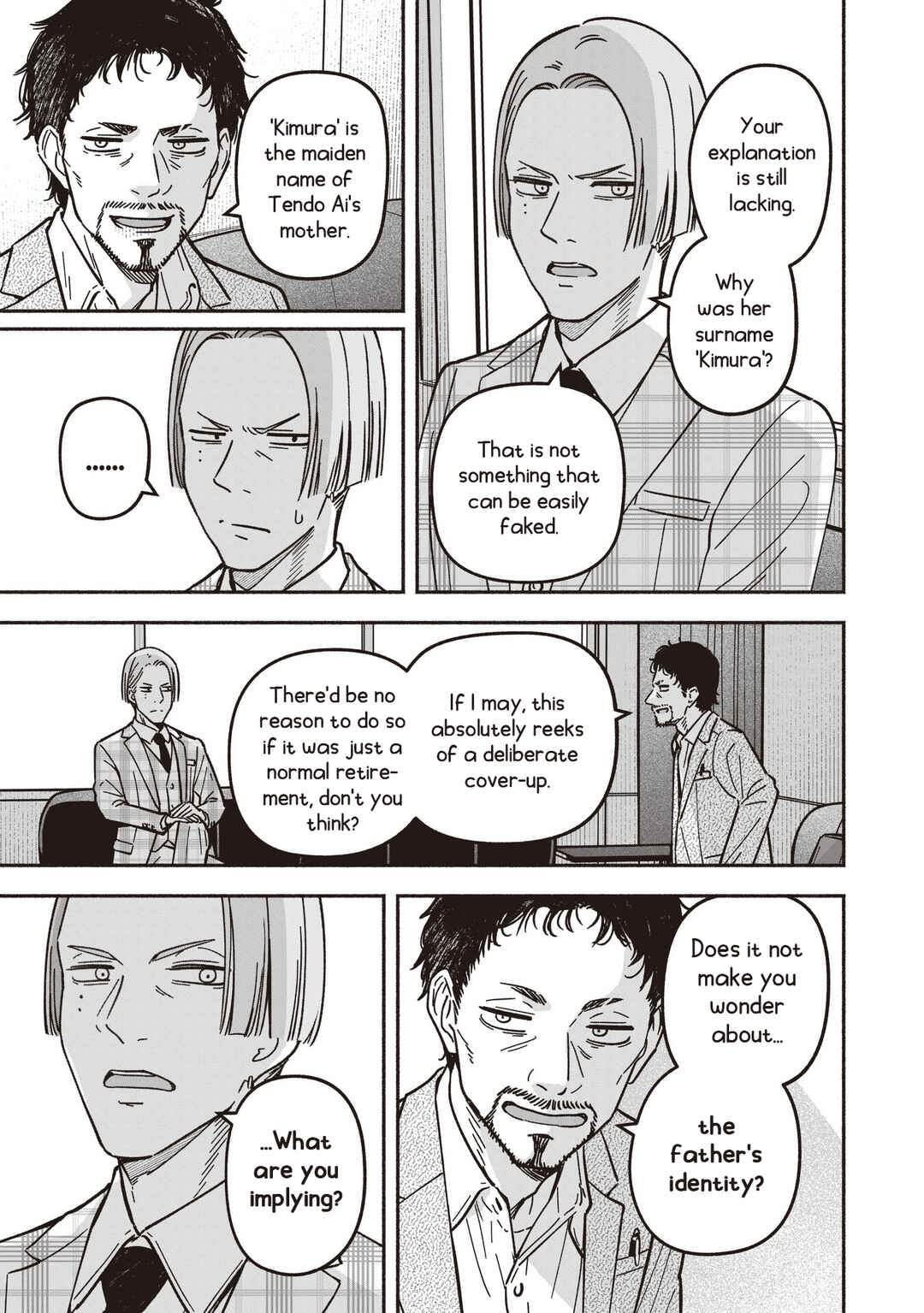 IDOL×IDOL STORY! Chapter 85 - Page 20