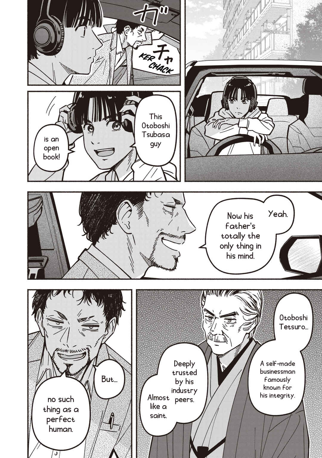 IDOL×IDOL STORY! Chapter 85 - Page 23