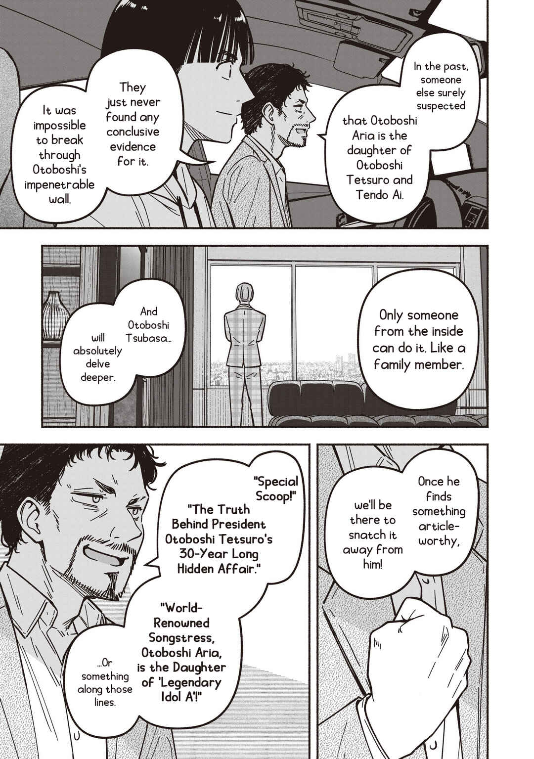 IDOL×IDOL STORY! Chapter 85 - Page 24