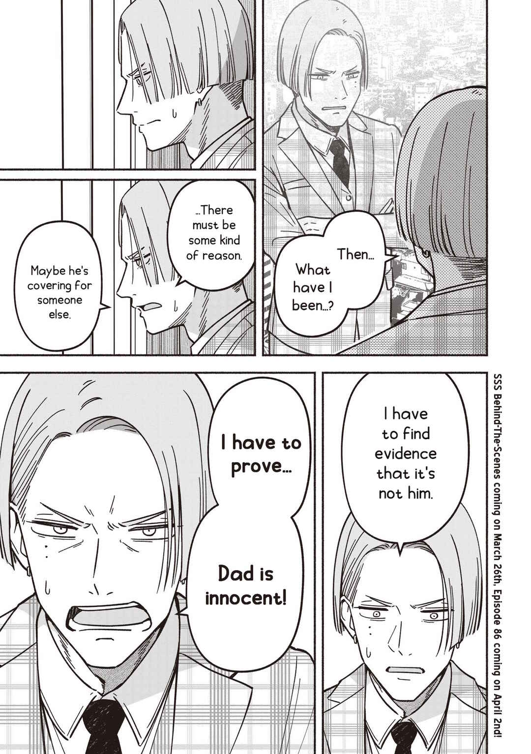 IDOL×IDOL STORY! Chapter 85 - Page 26