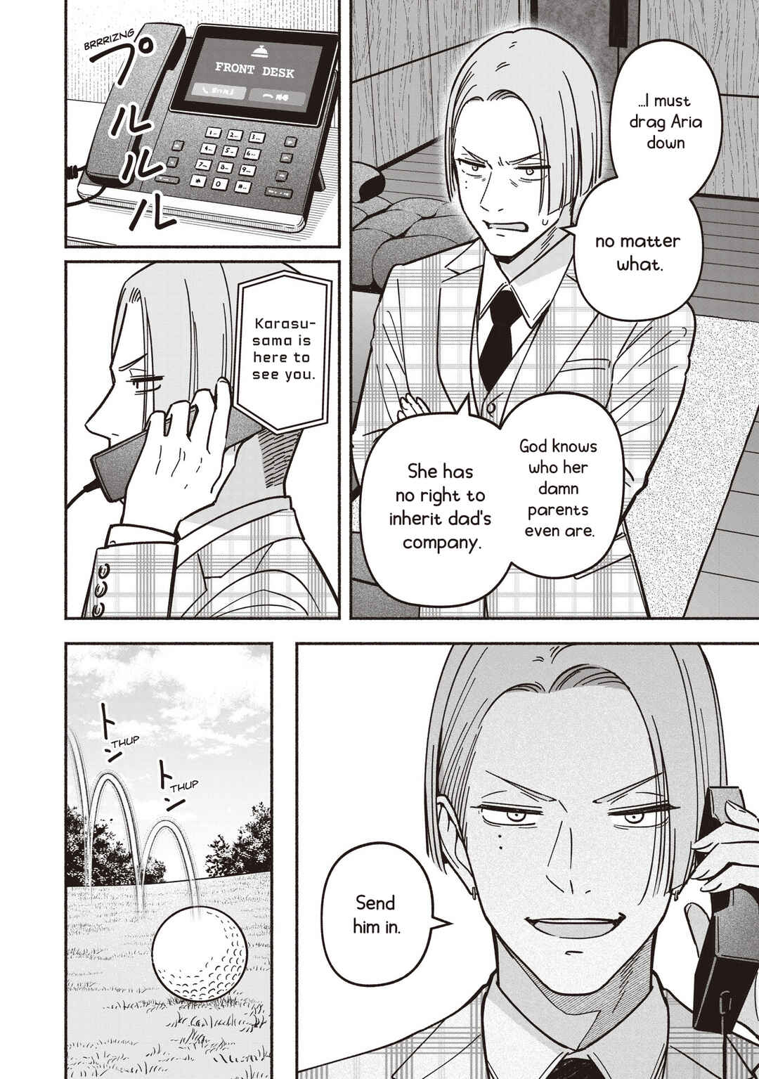 IDOL×IDOL STORY! Chapter 85 - Page 5