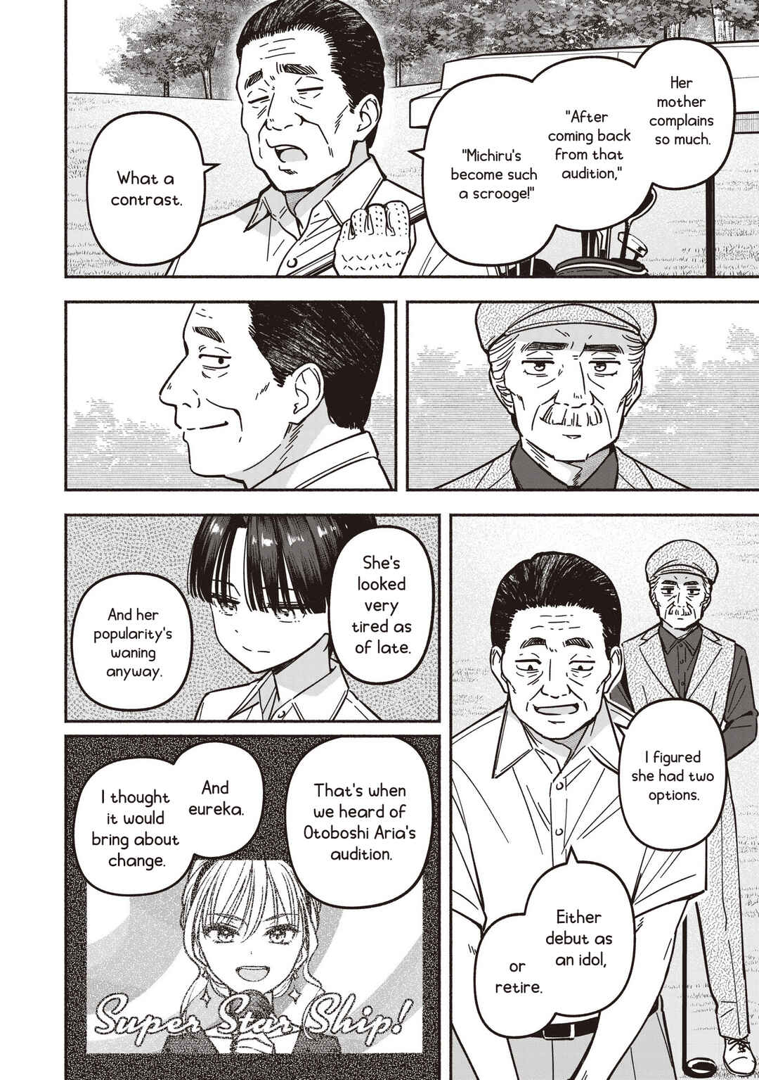 IDOL×IDOL STORY! Chapter 85 - Page 7