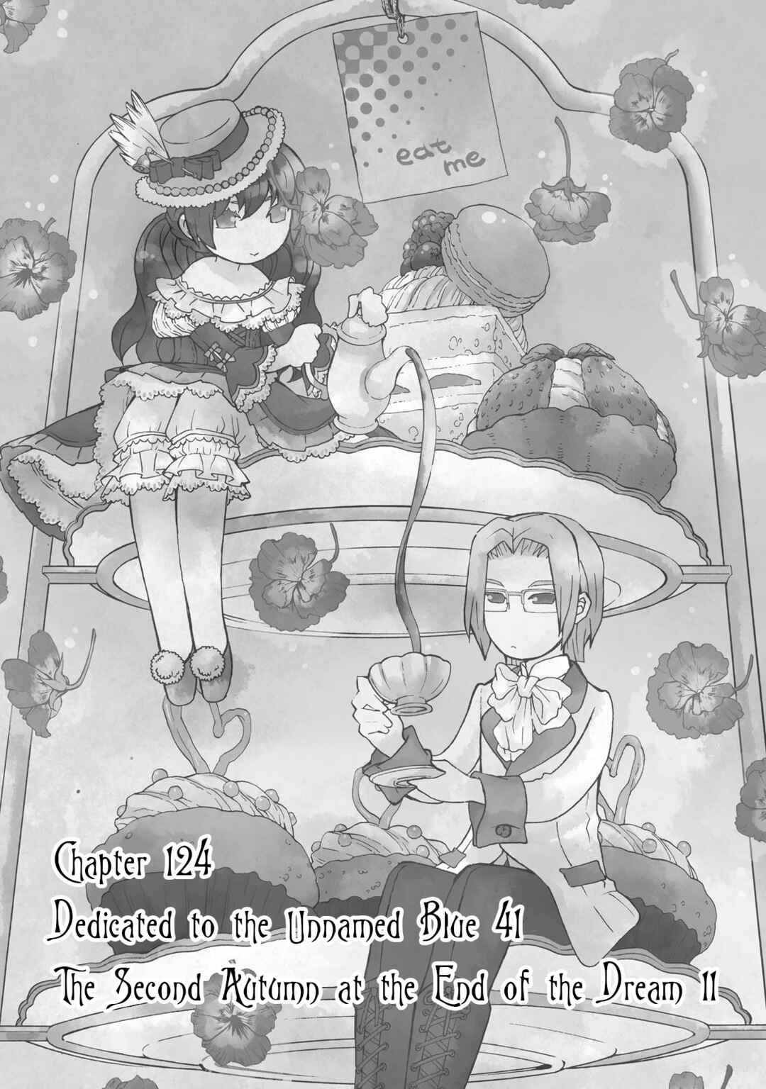 Hatenkou Yuugi Chapter 124 - Page 1
