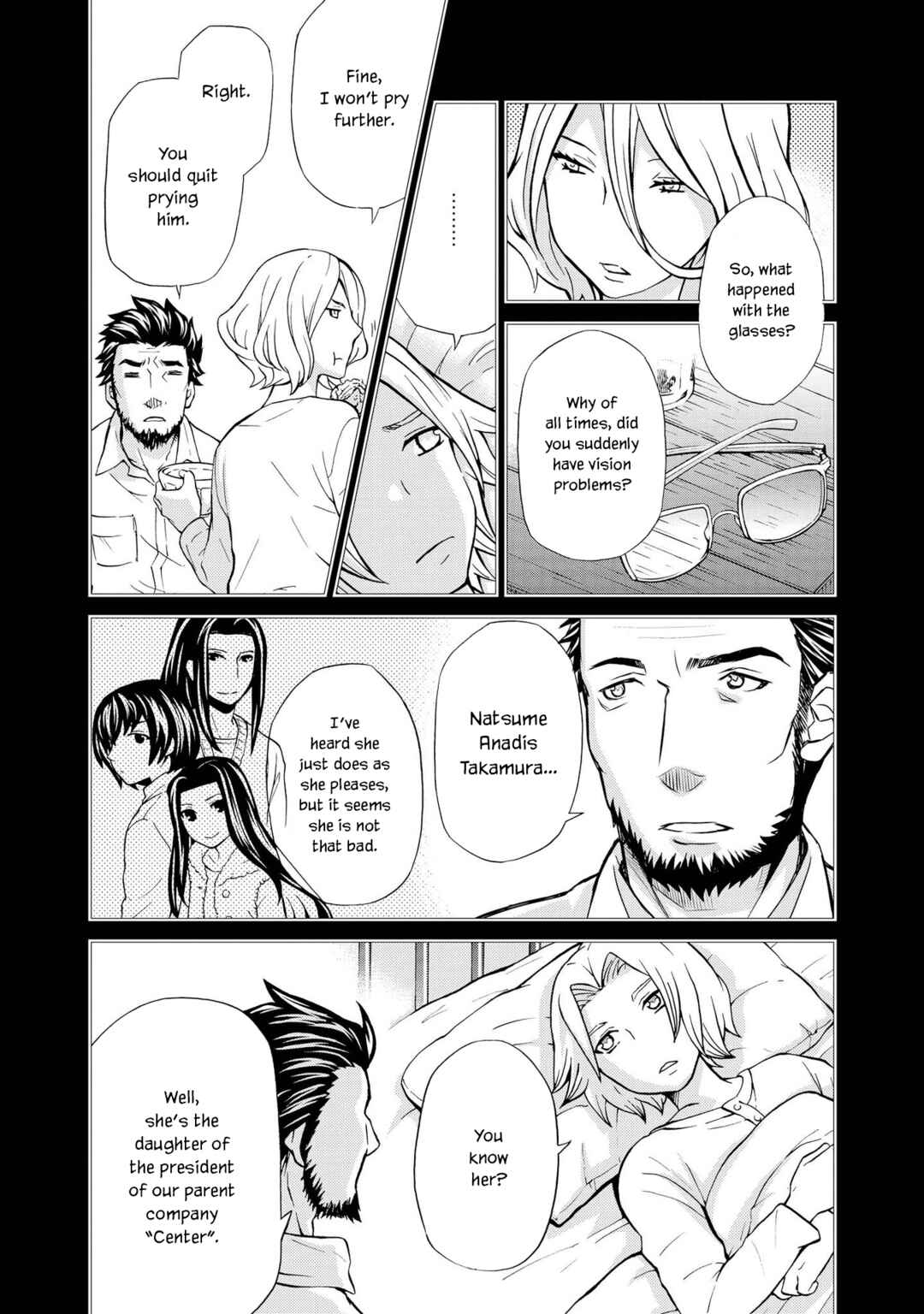 Hatenkou Yuugi Chapter 124 - Page 10