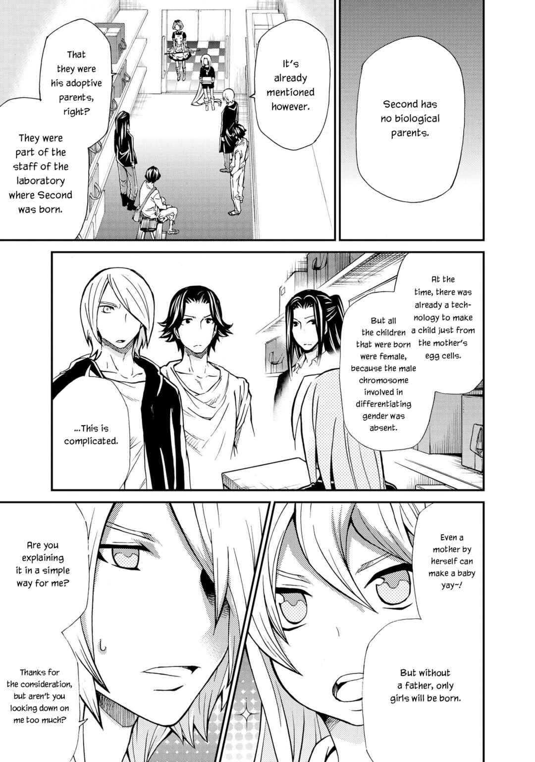 Hatenkou Yuugi Chapter 124 - Page 15