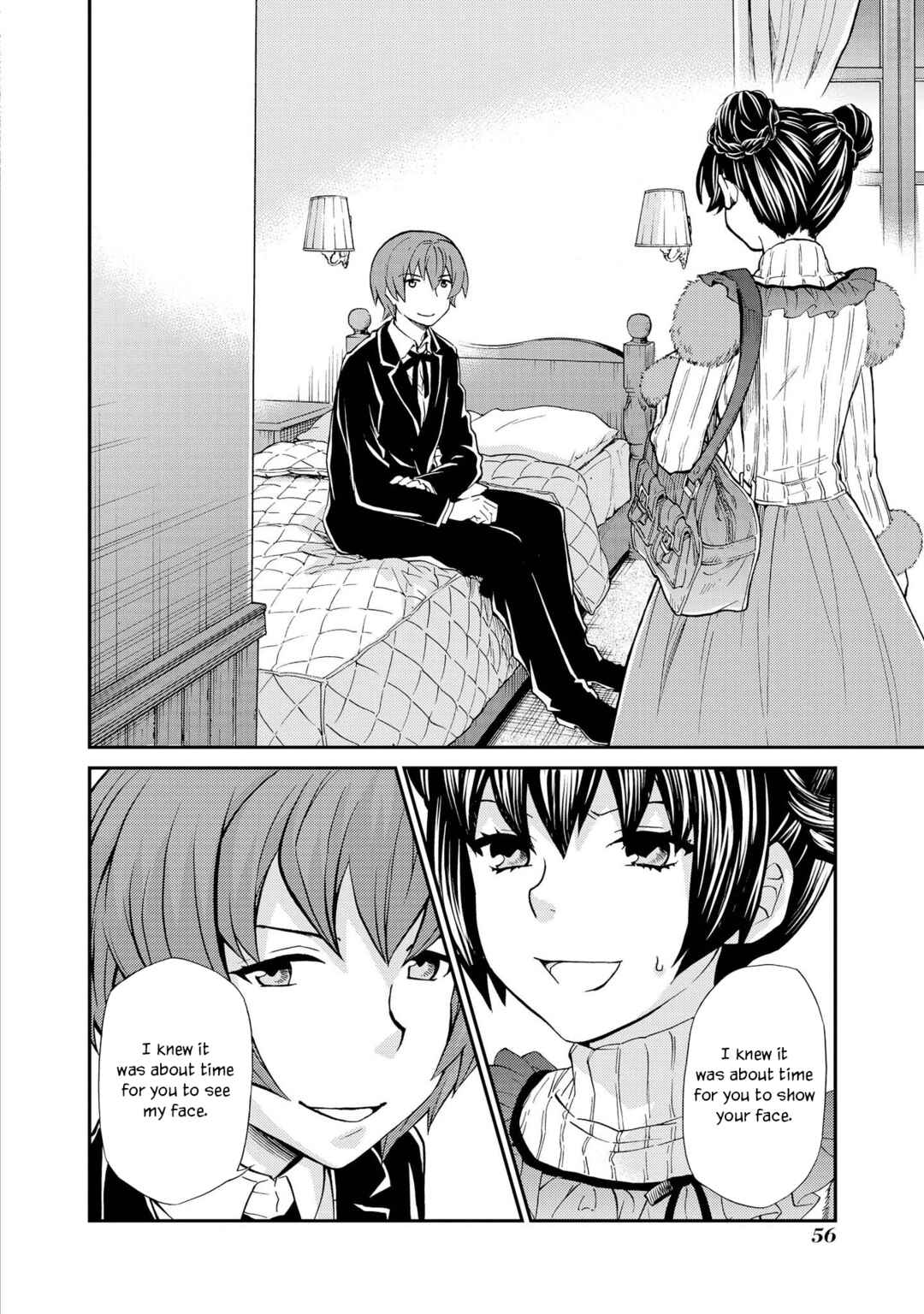 Hatenkou Yuugi Chapter 124 - Page 4
